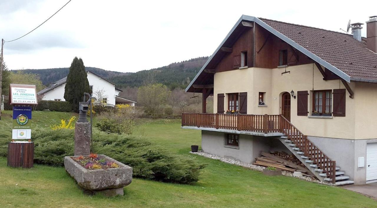 Les Jumeaux Daire Granges-sur-Vologne Oda fotoğraf